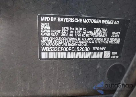 2023 BMW Ix M60 из США, поврежденный, VIN WB533CF00PCL52030